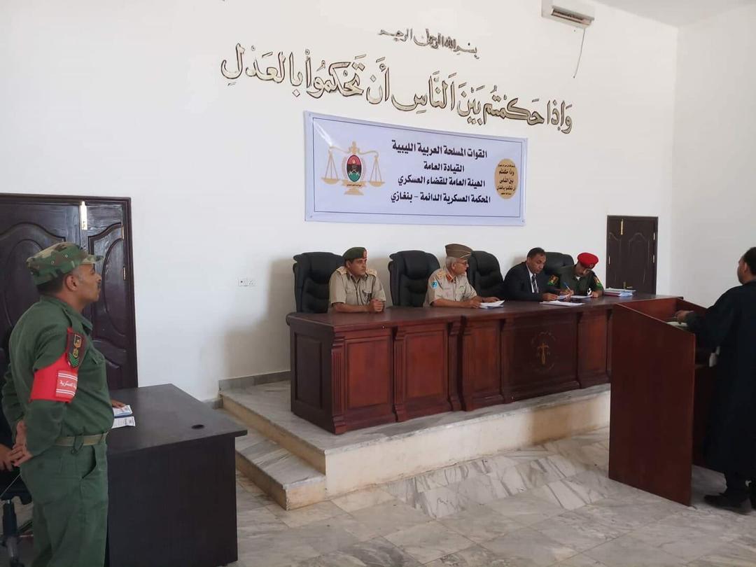  تقرير: المحاكمات العسكرية للمدنيين في شرق ليبيا