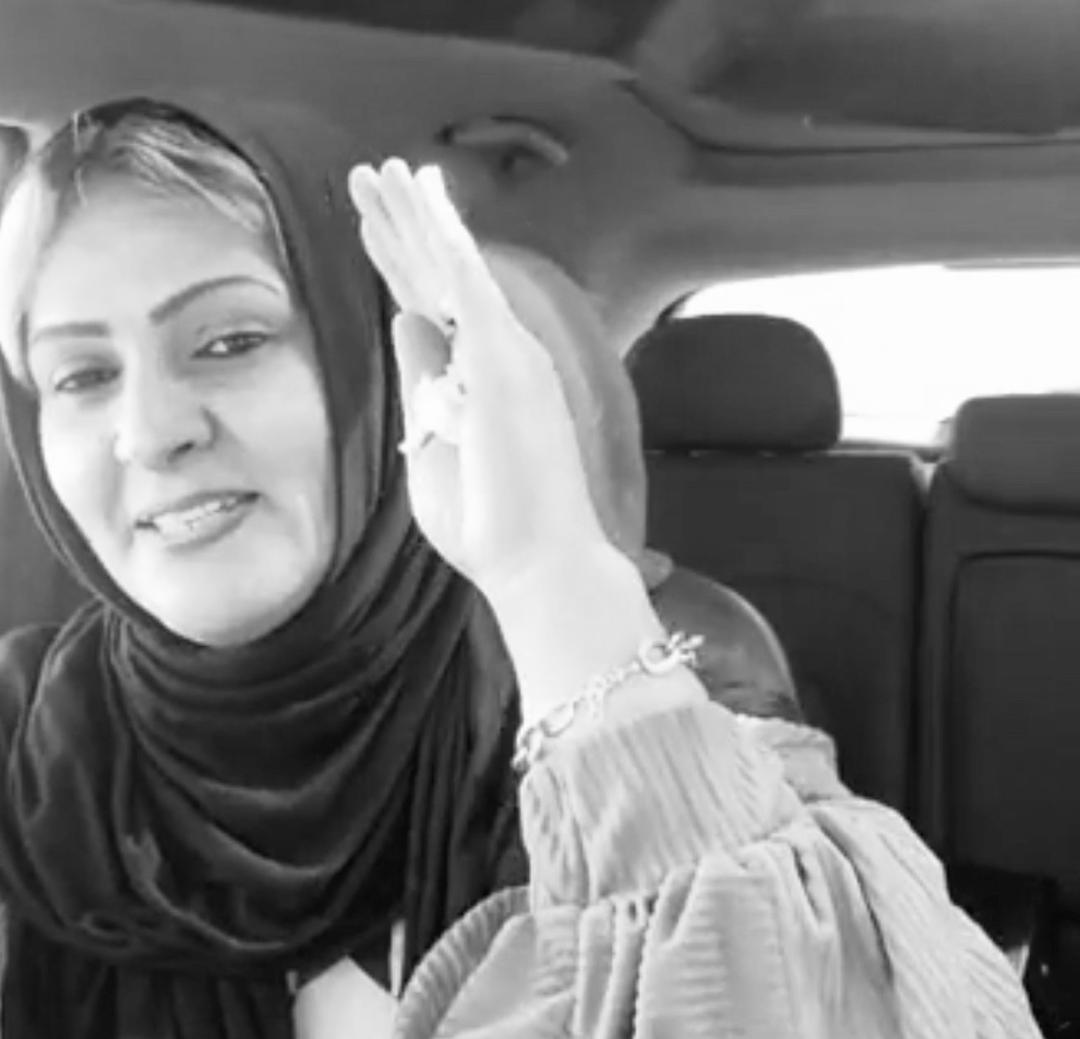  بيان: اغتيال المحامية حنان البرعصي