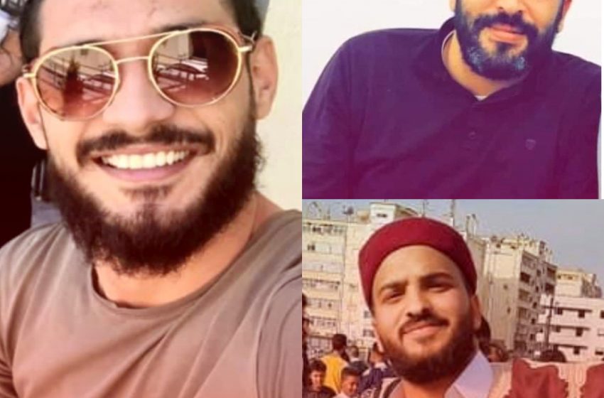  اختطاف ثلاثة مدونين من بنغازي